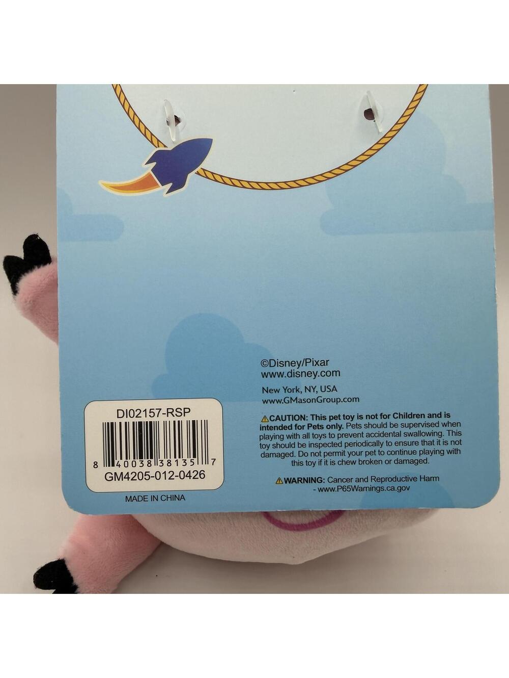 Dog Toy Squeaker Plush Disney Pixar Toy Story Hamm Soft Doll Squeaky NEW - Picture 7 of 10